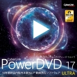 PowerDVD 17 Ultra _E[h