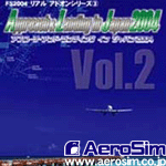 Approach & Landing in Japan 2004 Vol.2