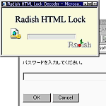 Radish HTML Lock