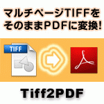 Tiff2PDF