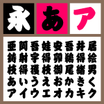 GMAoH̃Tv摜