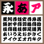 GSNЂEB̃Tv摜