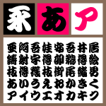 GSNEB̃Tv摜