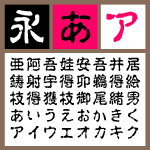 GMAÈEB̃Tv摜