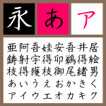 NSK PFyɑ̃Tv摜