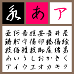 NSK PFysɑ̃Tv摜