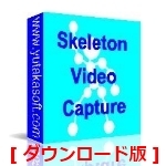 SkeletonVideoCapture