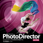 PhotoDirector 5 Ultra