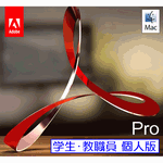 Adobe Acrobat XI Pro