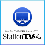 StationTV Link