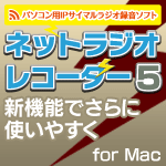 lbgWIR[_[T for MacyCPz