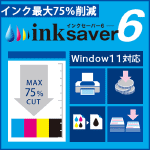 InkSaver 6
