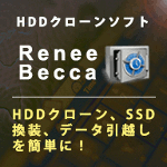 Renee Becca【レニーラボラトリ】
