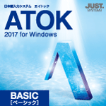ATOK 2017 for Windows [١å] DL