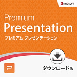 WPS Office Premium Presentation