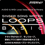 Singer Song Writer Loops Basic