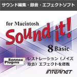 Sound it! 8 Basic for Macintosh