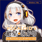 VOCALOID4 紲星あかり ダウンロード版