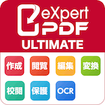 eXpert PDF Ultimate - 作成  閲覧  編集  変換 校正  保護  OCR（光学的文字認識）機能を搭載した最上位版
