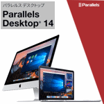 Parallels Desktop 14 for Mac _E[h