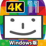 チューブ＆ニコ＆FC録画11コンプリート Windows版