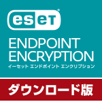 ESET Endpoint Encrypton