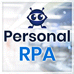 Personal RPA （1PC用 1年版）