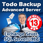 EaseUS Todo Backup Advanced Server 13 / 1ライセンス