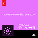 Adobe Premiere Elements 2020Windowsǡ