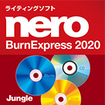 Nero BurnExpress 2020