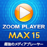 ZOOM PLAYER 15 MAX