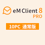 eM Client 8 10PC