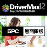 DriverMax 12 PRO