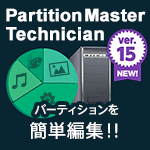 EaseUS Partition Master Technician 最新版 1ライセンス