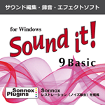 Sound it! 9 Basic for Windows
