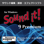 Sound it! 9 Premium for Windows