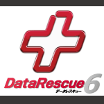 Data Rescue 6 ダウンロード版