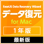 EaseUS Data Recovery Wizard for Mac 最新版 1ライセンス [1年版]