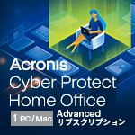 Acronis Cyber Protect Home Office Advanced Subscription +500GB Acronis Cloud Storage 1台1年版