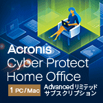 Acronis Cyber Protect Home Office Advanced Limited Edition +500GB Acronis Cloud Storage 1台1年版