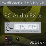 PC Audio FX LE