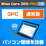 Wise Care 365 PRO V6 3PC