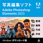 Adobe Photoshop Elements 2023 ̾ǡWindowsǡ