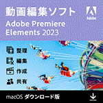 Adobe Premiere Elements 2023 ̾ǡMacǡ
