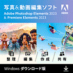Adobe Photoshop Elements 2023 & Premiere Elements 2023 ̾ǡWindowsǡ