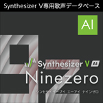 Synthesizer V AI Ninezero ダウンロード版