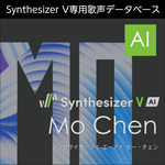 Synthesizer V AI Mo Chen ダウンロード版