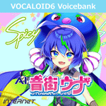 VOCALOID6 Voicebank AI 音街ウナ Spicy