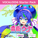VOCALOID6 Starter Pack AI 音街ウナ Spicy