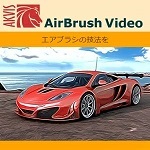 AKVIS AirBrush Video for Mac (Homeץ饰)